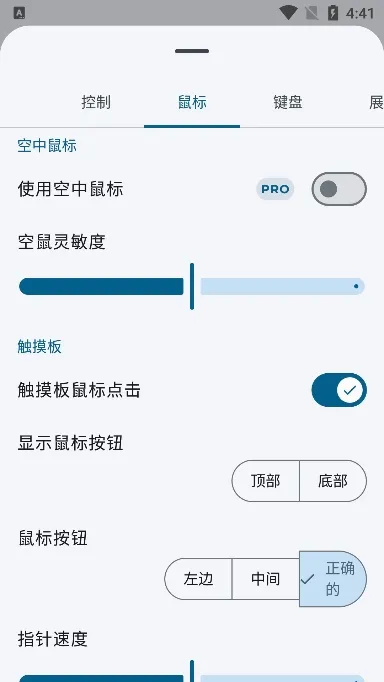 �������̺����2026�ٷ����°汾v6.8.0 ��Ѱ��ͼ