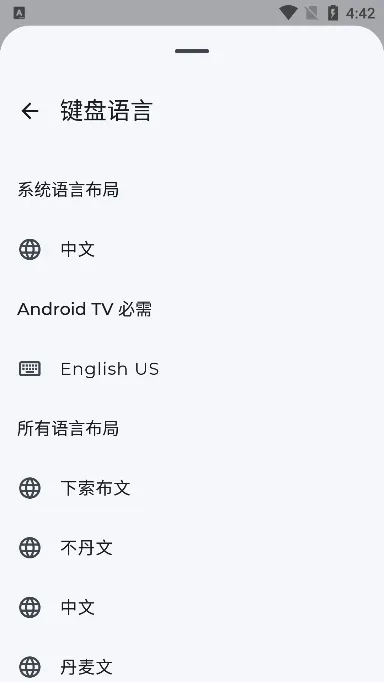 �������̺����2026�ٷ����°汾v6.8.0 ��Ѱ��ͼ