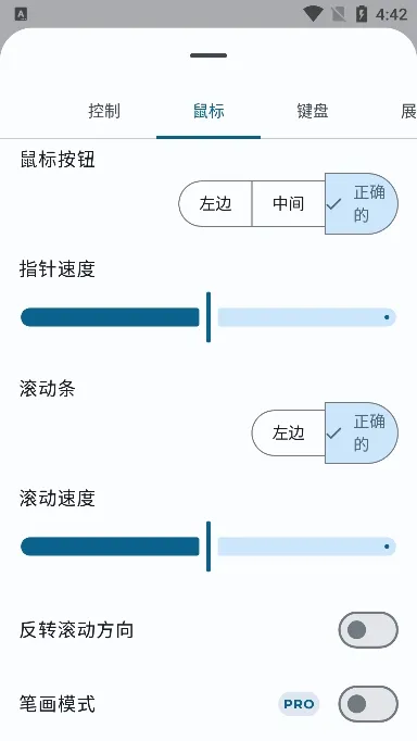 �������̺����2026�ٷ����°汾v6.8.0 ��Ѱ��ͼ
