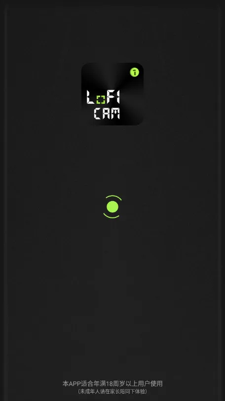 loficam���(�ֻ���������)v1.5 �ٷ������ͼ