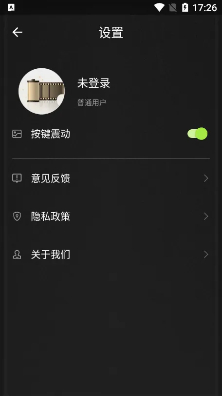 loficam���(�ֻ���������)v1.5 �ٷ������ͼ