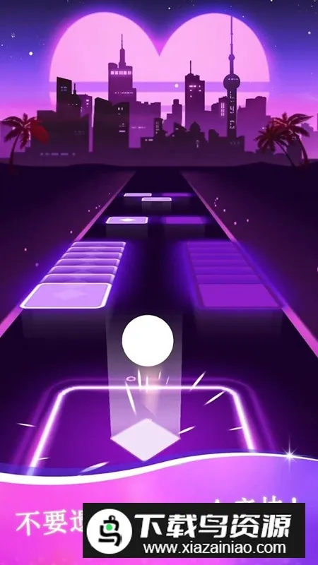 音乐跳跃(音乐节奏游戏) 音乐跳跃(音乐节奏游戏)