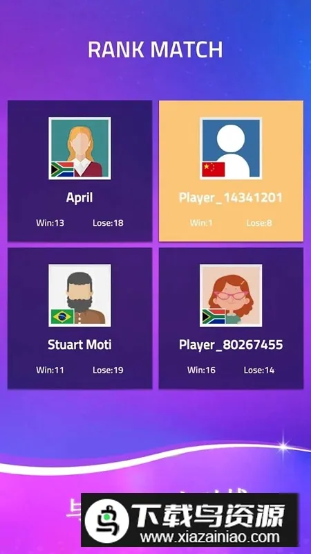 ������Ծ(���ֽ�����Ϸ)v2.53.676 �ٷ������ͼ