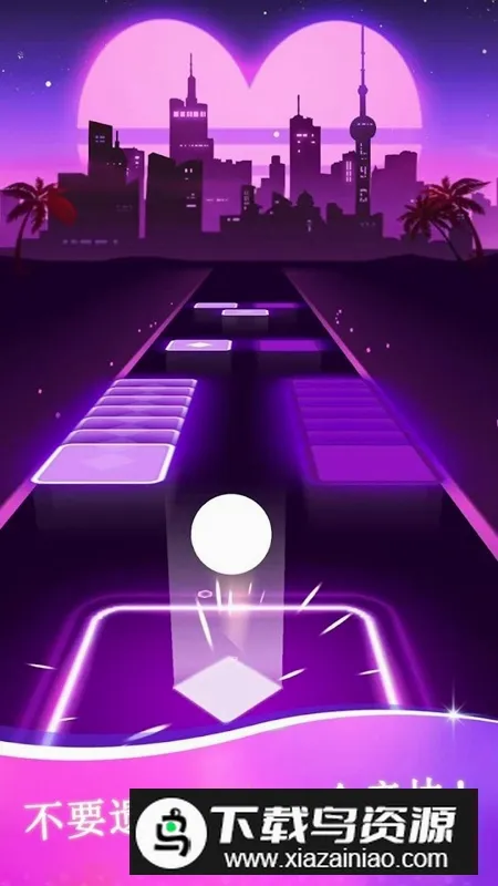 ������Ծ(���ֽ�����Ϸ)v2.53.676 �ٷ������ͼ