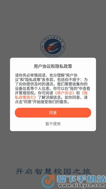 e享电院2026最新版本 e享电院2026最新版本
