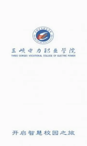 e����Ժ2026���°汾v1.0.3 ��Ѱ��ͼ