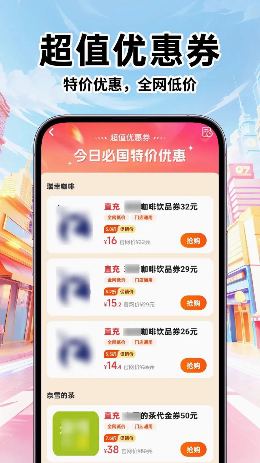 ��Ѳ�����ѯ2026�ٷ����°汾v1.0.1 ��Ѱ��ͼ