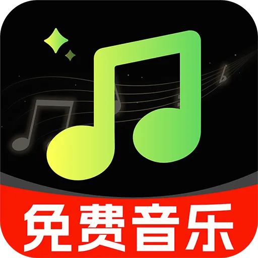 ��������ȫ�ⲥ��(����APP����)