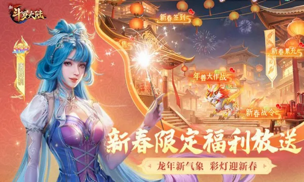�¶��޴�½2026�ٷ����°汾v1.9.9 ��׿���ͼ