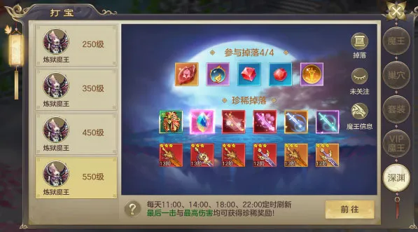 剑玲珑2026官方最新版本 剑玲珑2026官方最新版本