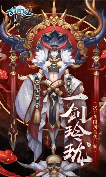 ������2026�ٷ����°汾v1.8.1.0 ��׿���ͼ