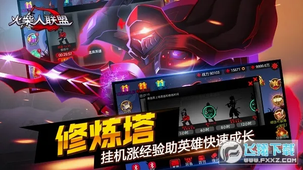 ��������������ֻ���v1.18.1 ��Ѱ��ͼ