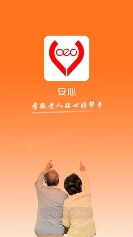 ������Ϸ����(��Ϸ��Դƽ̨)v3.4.3 �ֻ����ͼ