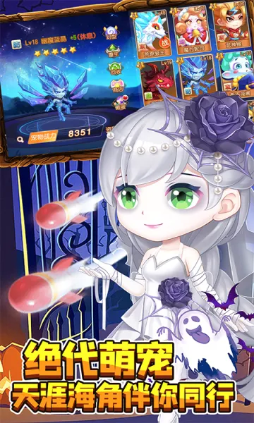 ������22026�ٷ����°汾v4.3.8 ��Ѱ��ͼ