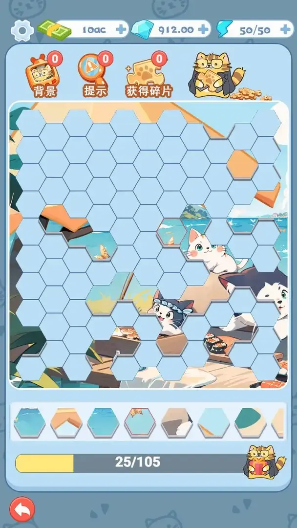 è��ҽԺ��׿���ֻ���v1.0 ��׿���ͼ