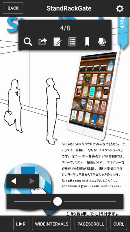 SideBooks�����Ķ��������ֻ���v2.86.0 �ٷ������ͼ
