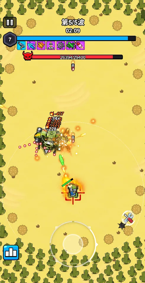 ������ս��(����ս��ս����Ϸ)v1.0 �ٷ������ͼ