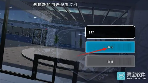 OWRC����׷��ģ������Ϸ�淨2