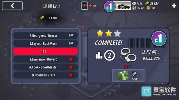 OWRC����׷��ģ������Ϸ�淨12