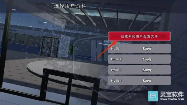 OWRC警察追捕模拟器2026最新版本 OWRC警察追捕模拟器2026最新版本