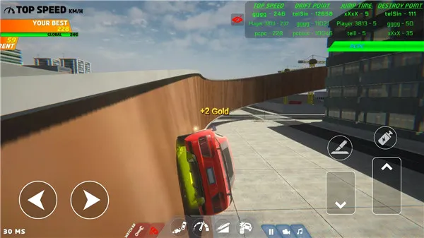 �µ�R8������(������Ϸ����)v12 ��Ѱ��ͼ