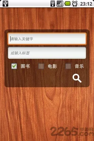 ��������(������������)v0.9 �ֻ����ͼ