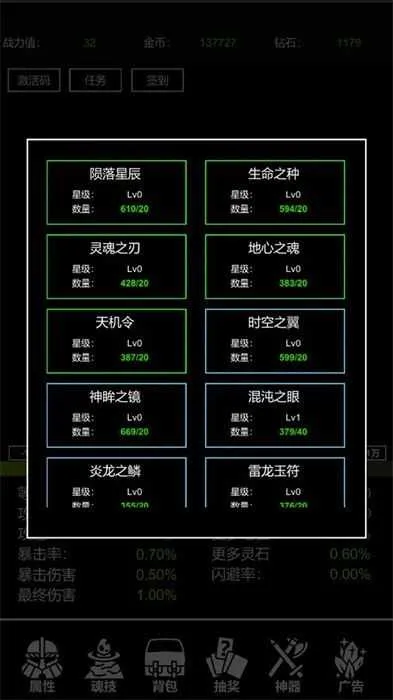 ����һ�(������һ���Ϸ)v2 �ٷ������ͼ