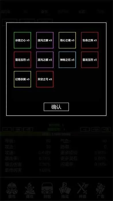 ����һ�(������һ���Ϸ)v2 �ٷ������ͼ