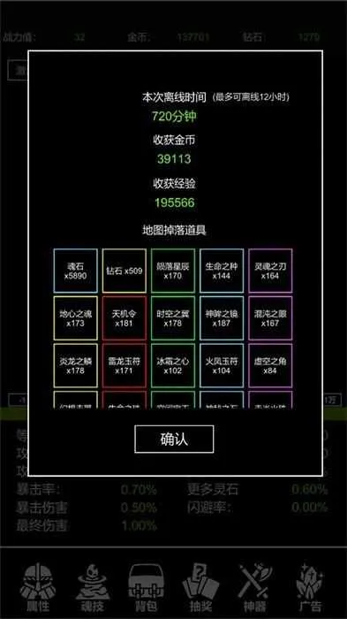 ����һ�(������һ���Ϸ)v2 �ٷ������ͼ