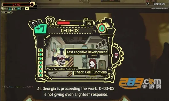 ��Ҷ��˾(���ﾭӪ��Ϸ)v8.3.2 �ֻ����ͼ