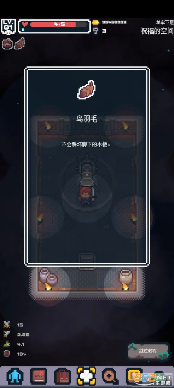 Ӣ��֮ս(������ð����)v1.2046 �ֻ����ͼ