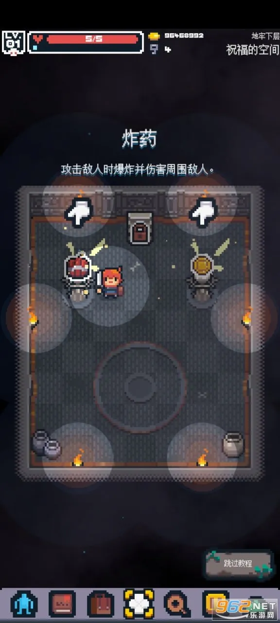 Ӣ��֮ս(������ð����)v1.2046 �ֻ����ͼ