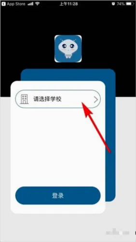 小灵龙(校园一卡通服务) 小灵龙(校园一卡通服务)