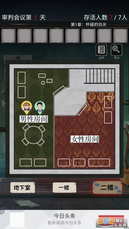 Թլ2026�ٷ����°汾v3.0.5.1 �ٷ������ͼ