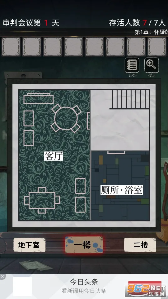 Թլ2026�ٷ����°汾v3.0.5.1 �ٷ������ͼ