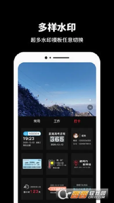 ������������ֻ���v3.0.366.1 ��׿���ͼ