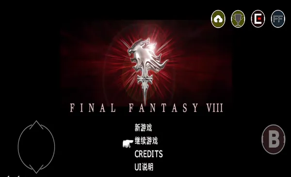 ���ջ���8(RPG�������ư�)v1.0.0.210309. ��Ѱ��ͼ