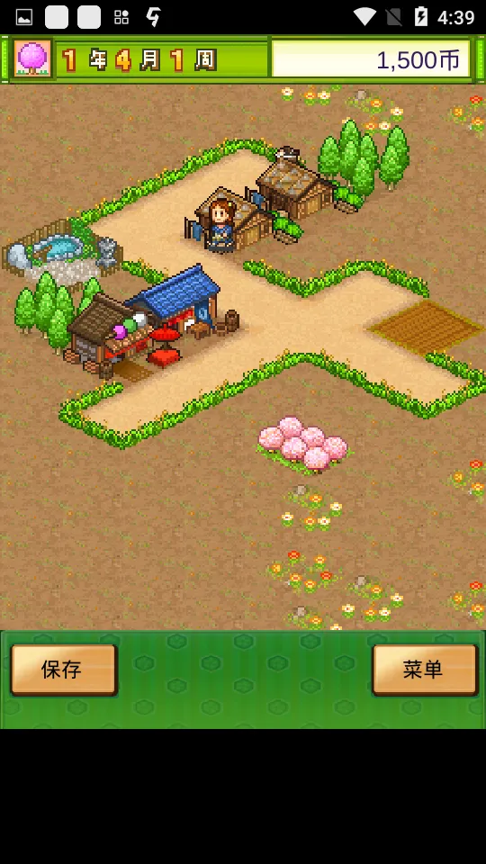 �󽭻�����(�����Ǿ�Ӫ��Ϸ)v2.1.6 �ٷ������ͼ