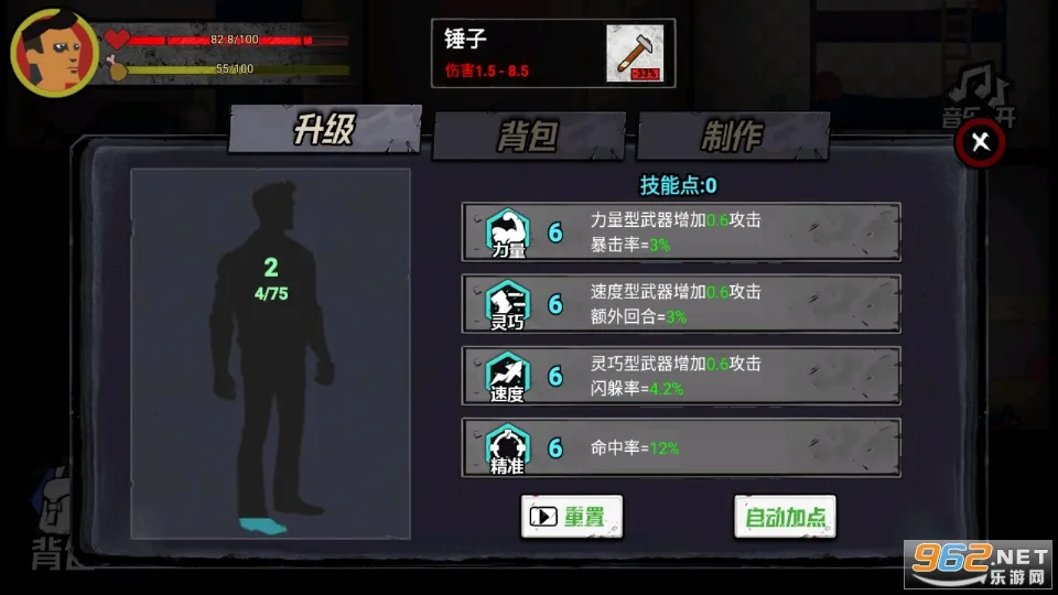 �͹�����2026���°汾v1.3.6 �ٷ������ͼ
