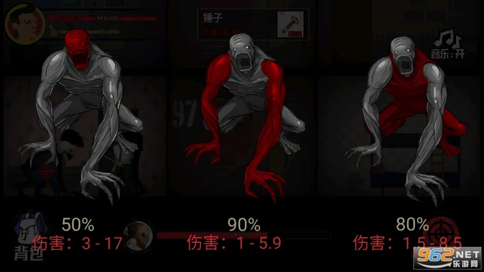 �͹�����2026���°汾v1.3.6 �ٷ������ͼ