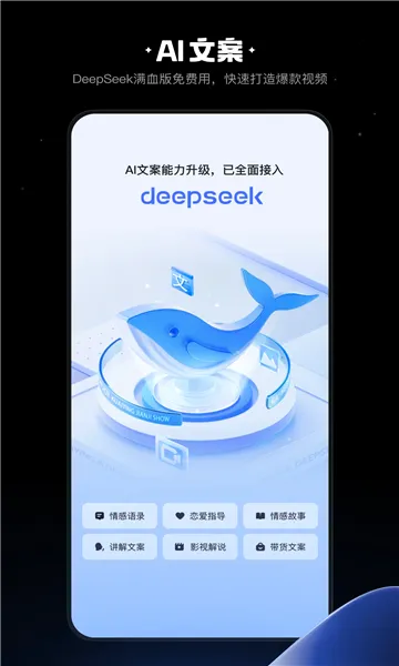��Ӱ2026���°汾v7.30.0.730012 ��׿���ͼ