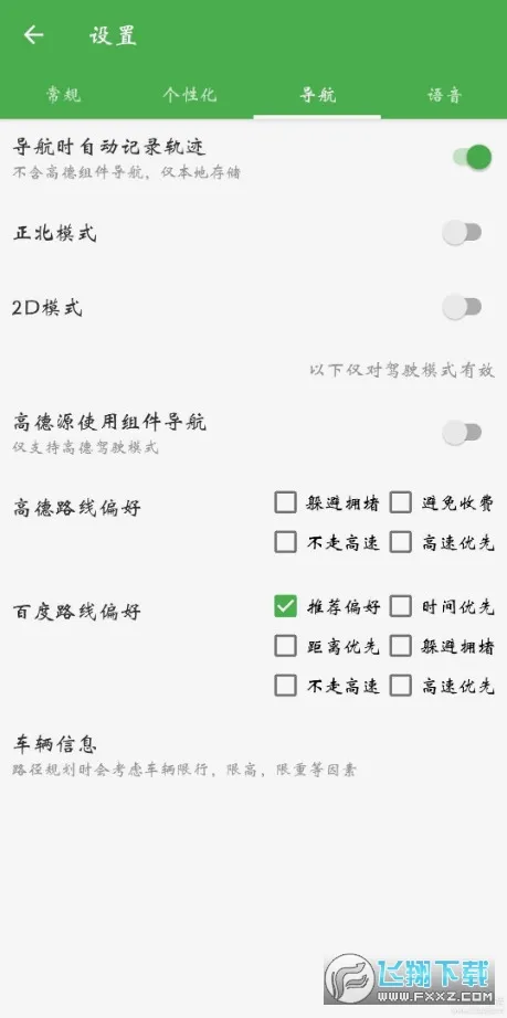 ������ͼ(��ͼ��������)v7.250520.Final �ٷ������ͼ