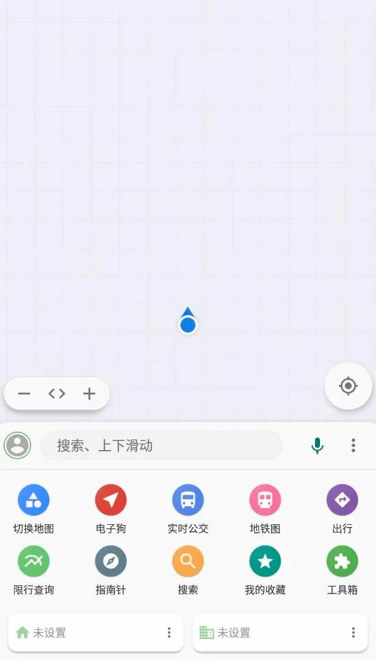 ������ͼ(��ͼ��������)v7.250520.Final �ٷ������ͼ