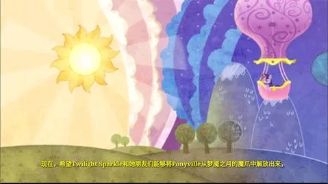 �����ħ��(С��������Ϸ)v10.9.2a ��׿���ͼ