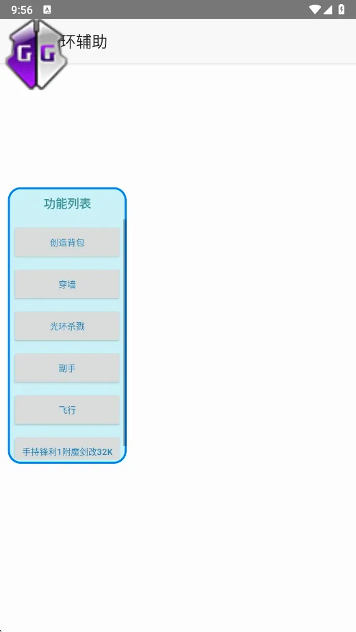 ɱ¾�⻷������(��Ϸ��������)v�����NBNBNB ��׿���ͼ