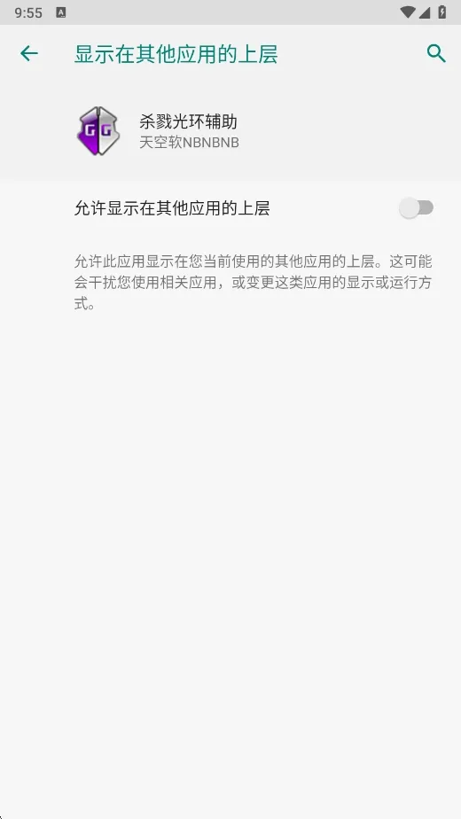 ɱ¾�⻷������(��Ϸ��������)v�����NBNBNB ��׿���ͼ