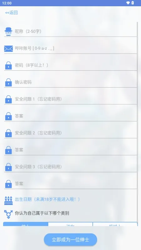 MyPica(�����Ķ�����)v2.7.1.0.2.2 �ֻ����ͼ