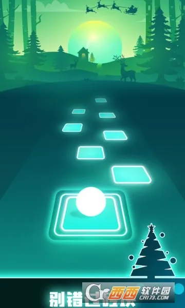 ���൯��(����������Ϸ)v8.7.4 ��׿���ͼ