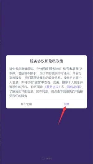 在这儿2026官方最新版本 在这儿2026官方最新版本