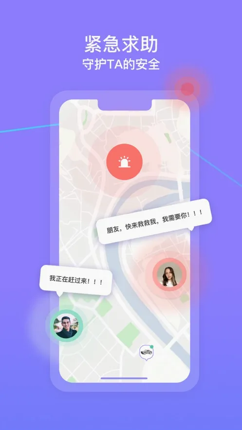 �����2026�ٷ����°汾v3.19.1 ��Ѱ��ͼ